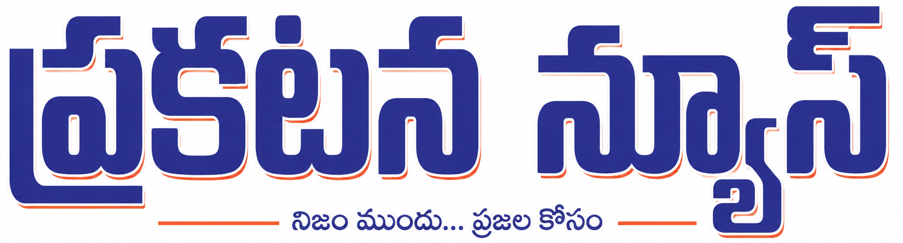 Telangana Reuters